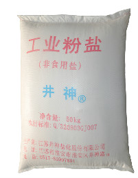 中国·太阳成集团tyc234cc(Macau)股份有限公司-Officialwebsite