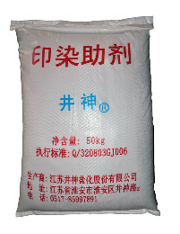 中国·太阳成集团tyc234cc(Macau)股份有限公司-Officialwebsite