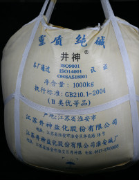 中国·太阳成集团tyc234cc(Macau)股份有限公司-Officialwebsite