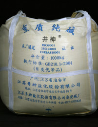 中国·太阳成集团tyc234cc(Macau)股份有限公司-Officialwebsite