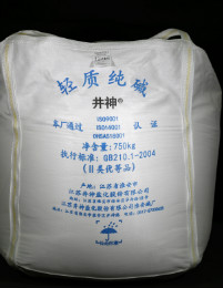 中国·太阳成集团tyc234cc(Macau)股份有限公司-Officialwebsite