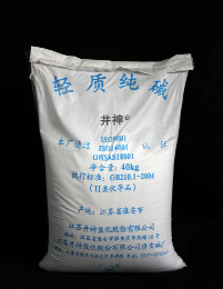 中国·太阳成集团tyc234cc(Macau)股份有限公司-Officialwebsite