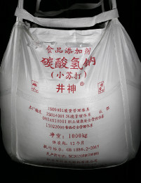 中国·太阳成集团tyc234cc(Macau)股份有限公司-Officialwebsite