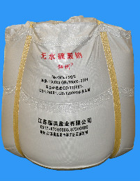 中国·太阳成集团tyc234cc(Macau)股份有限公司-Officialwebsite