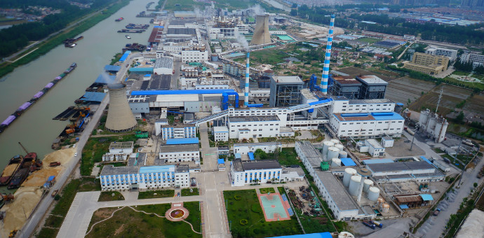 中国·太阳成集团tyc234cc(Macau)股份有限公司-Officialwebsite