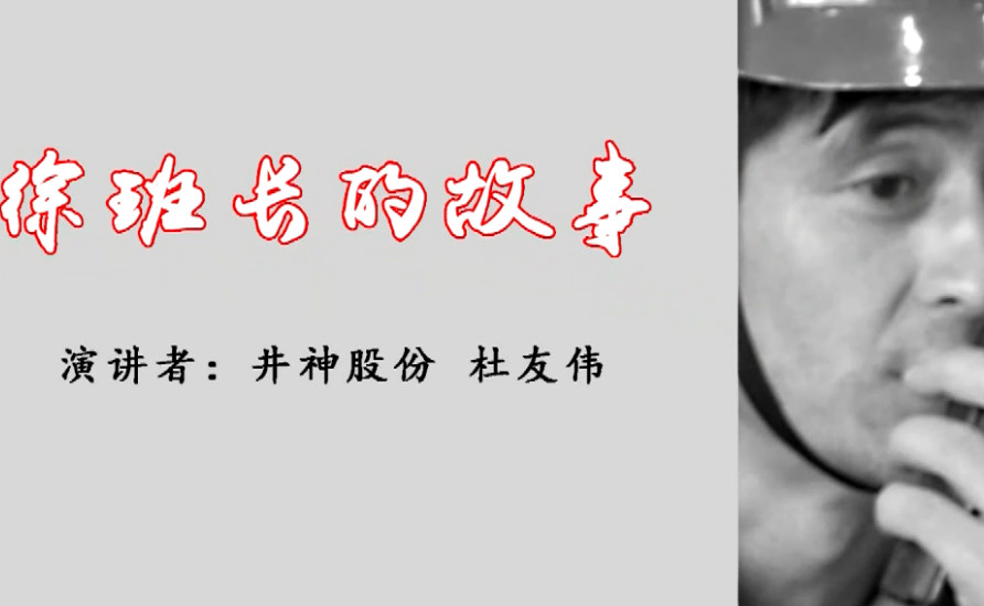 中国·太阳成集团tyc234cc(Macau)股份有限公司-Officialwebsite