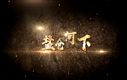 中国·太阳成集团tyc234cc(Macau)股份有限公司-Officialwebsite