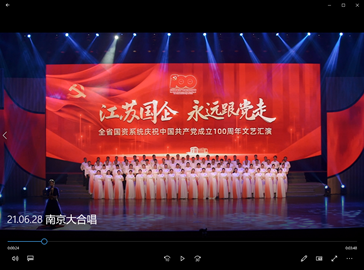 中国·太阳成集团tyc234cc(Macau)股份有限公司-Officialwebsite