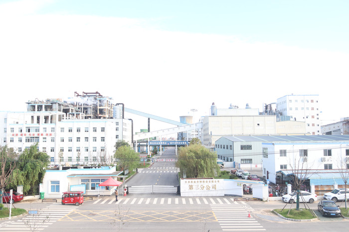 中国·太阳成集团tyc234cc(Macau)股份有限公司-Officialwebsite