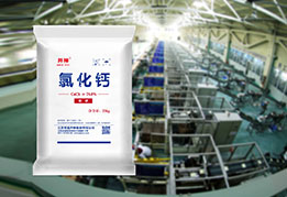 中国·太阳成集团tyc234cc(Macau)股份有限公司-Officialwebsite