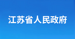 中国·太阳成集团tyc234cc(Macau)股份有限公司-Officialwebsite