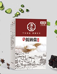 中国·太阳成集团tyc234cc(Macau)股份有限公司-Officialwebsite