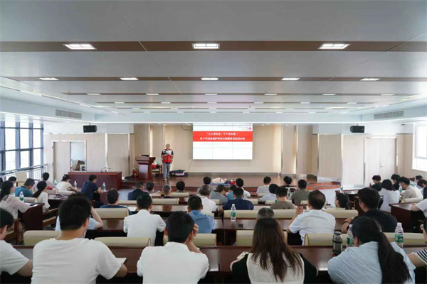 中国·太阳成集团tyc234cc(Macau)股份有限公司-Officialwebsite