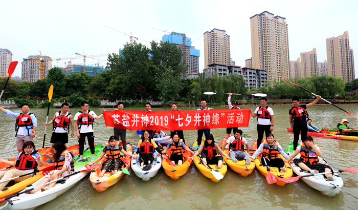 中国·太阳成集团tyc234cc(Macau)股份有限公司-Officialwebsite