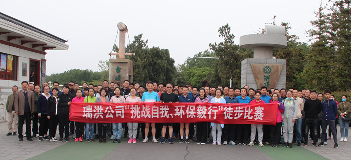 中国·太阳成集团tyc234cc(Macau)股份有限公司-Officialwebsite