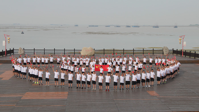 中国·太阳成集团tyc234cc(Macau)股份有限公司-Officialwebsite